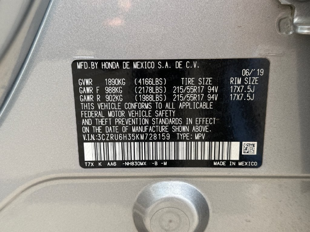 2019 Honda HR-V LX