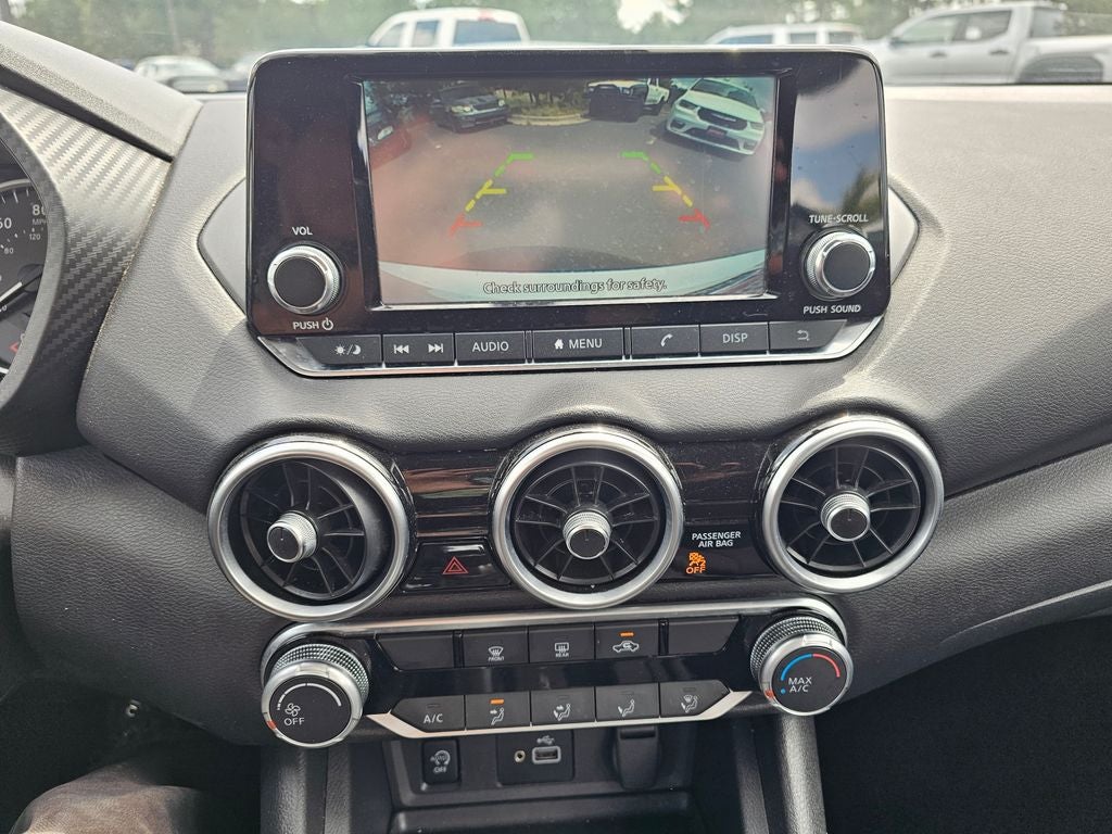 2024 Nissan Sentra S