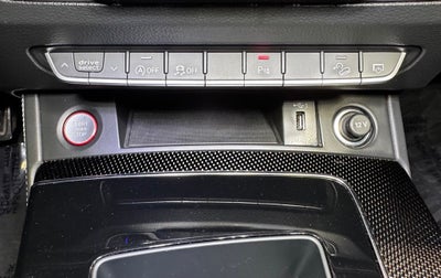 2021 Audi SQ5 Premium Plus quattro