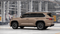 2026 Toyota Sequoia SR5